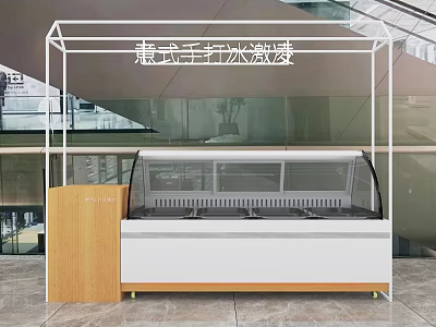 Modern Italian Handmade Gelato Display Cabinet With Glass Showcase White Frame And Wood Counter 3d model