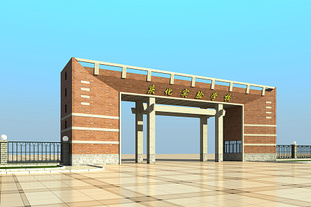 Modern Gate School Gate 3d model