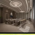 Modern Conference Room Interior With Wooden Walls Large Table White Chairs And Ceiling Lights