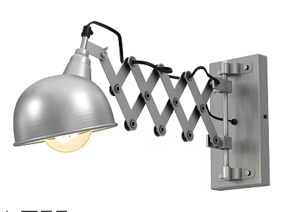 Modern Industrial Wall Lamp With Foldable Metal Arm And Sleek Shade Design 3d model