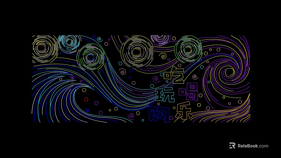 Colorful Decorative Lights With Spiral Patterns And Wave Designs For Entertainment Spaces 3d model 