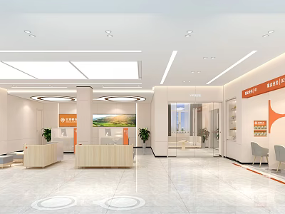 Spacious Modern Bank Interior With Reception Desks Potted Plants Bright Lighting And Decorative Signage 3d model