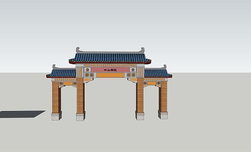 New Chinese Archway 3d model