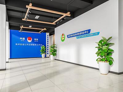 Spacious Government Service Hall Interior With Blue Backdrop Green Logo And Potted Plants 3d model