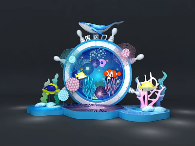 Underwater Theme Exhibition Decorative Installation With Colorful Fish Coral And Shell Decorations 3d model