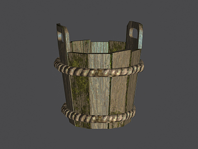 Modern bucket model