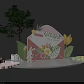Spring Flower Painting Exhibition Booth Background With Pink Rabbit Tree Balloons And Gift Boxes