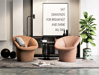 Modern Casual Sofa Combination Sofa Single Sofa Coffee Table Side Table Low Table Carpet Plant Vase Flower Pot Decoration Sofa Chair 3d model