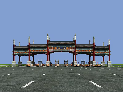 Chinese Traditional Multi Gate Archway With Red Gold Ornamental Roof And Blue Sky 3d model