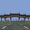 Chinese Traditional Multi Gate Archway With Red Gold Ornamental Roof And Blue Sky