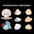 Decorative Shell Hanging Ornaments With Colored Scallop Pearl And Coral Elements
