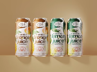 drinks cola sprite milk juice beer 3d model