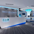 Modern Tech Exhibition Hall With Large Screens Computers Blue Lighting And Circular Ceiling 3d model