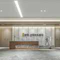 Modern Front Desk Front Desk Aisle 3d model