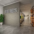 Modern Office Interior Design With Wooden Accents Hanging Lights Work Desks And Leather Chairs