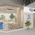 Meowk Café Interior With Green Plants Wooden Decor And Cozy Seating Area
