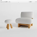 Modern Single Sofa Small Bench Plush Small Bench 3d model