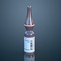Medical Device Vitamin A Palmitate Glass Vial With Brown Body White Label And Barcode