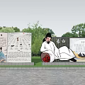 Ancient Figure Sculpture With Filial Piety Display Boards In Outdoor Park Setting