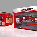 Red Container Building Lottery Kiosk Design With Exterior Structure And Interior 3d model