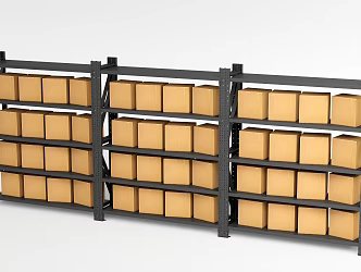Modern shelf express rack 3d model