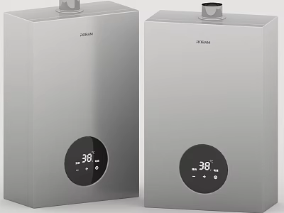 Rinnai Silver Water Heaters With Digital Display And 38 Degree Temperature 3d model