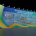 16th Desertification Control and Drought Day Thematic Publicity Board with Informative Content and