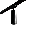 Modern Black Track Mounted Downlight Spotlight Contemporary Home Ceiling Lighting Fixture