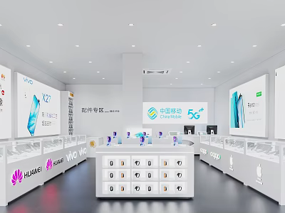 Digital Store With Huawei China Mobile 5G Display Counters Mobile Phones White Decor Bright Lighting 3d model