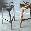 Modern Stylish Bar Stools With Geometric Design And Metallic Wooden Frames 3d model