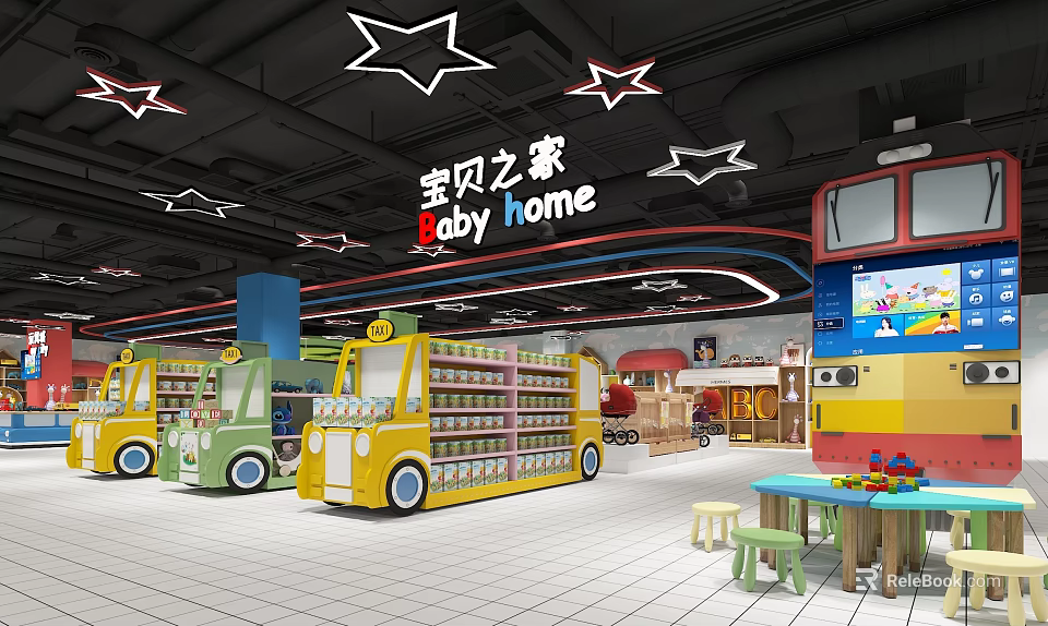 Baby Home Supermarket Featuring Cartoon Vehicle Shelves Toys And Kids Play Area 3d model 