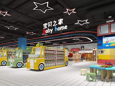 Baby Home Supermarket Featuring Cartoon Vehicle Shelves Toys And Kids Play Area 3d model