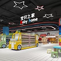 Baby Home Supermarket Featuring Cartoon Vehicle Shelves Toys And Kids Play Area