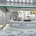 CHA DUO DUO Milk Tea Shop With Brown Sugar Pearl Fresh Milk Tea Green Signboard