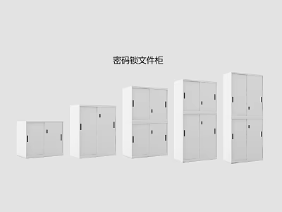 White File Cabinets With Password Lock And Various Sizes For Office Storage 3d model