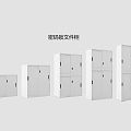 Modern cabinet password lock 3d model