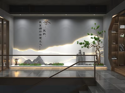 Traditional Chinese Tea House With Serene Ambiance Calligraphy Wall Rockery And Green Plants 3d model