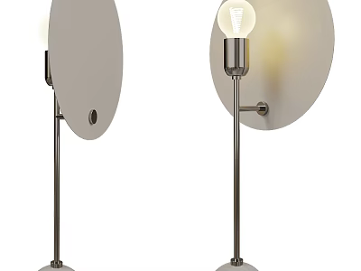 Modern Minimalist Wall Lamp Fixture With Sleek Metal Frame And Round Shade For Interior Lighting 3d model