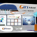 GHY Huayang Animal Health Exhibition Booth With Screen Display Cabinets And Product Showcase
