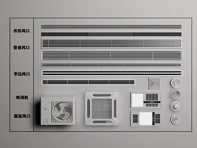Air Conditioner Air Outlets Featuring Ceiling Return Equilateral New Type Supply Vents And Motor Blower 3d model