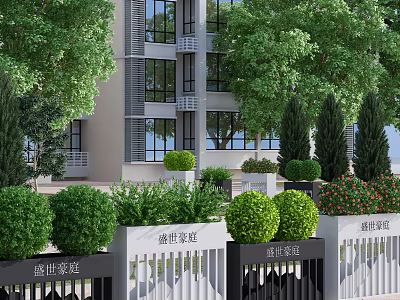 Modern Building Surrounding Garden Landscape With Trimmed Shrubs Trees And White Fence 3d model