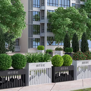 Community Flower Box Community Outdoor Community Green Belt 3d model