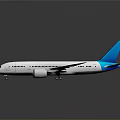 Modern Aerospace Aircraft With White Body Blue Tail And Twin Engines For Cosmic Exploration