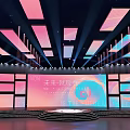 Future Themed Stage Design With Large Screen Pink Blue Lighting And Backdrop