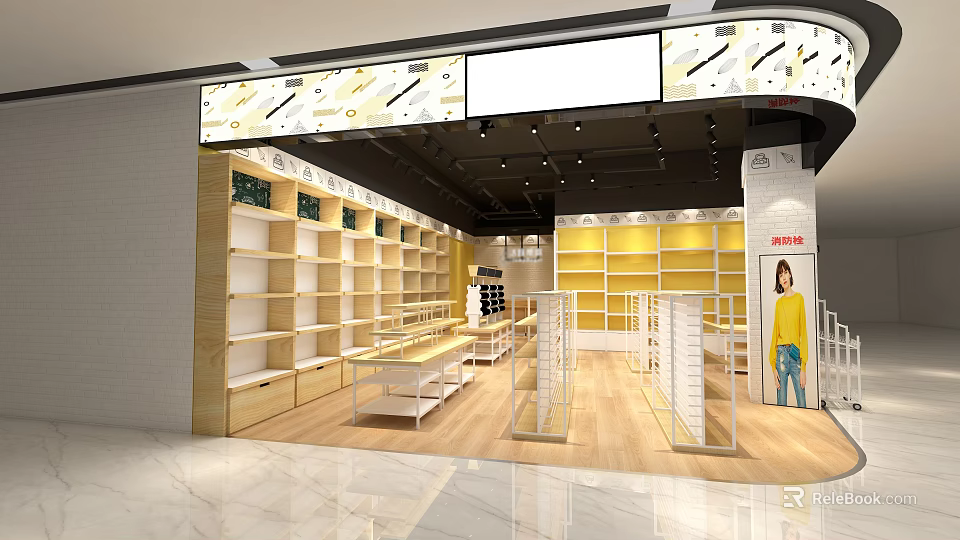 Modern Retail Store Interior Featuring Wooden Shelves Yellow Display Cabinets And White Racks 3d model 
