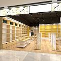 Modern Retail Store Interior Featuring Wooden Shelves Yellow Display Cabinets And White Racks