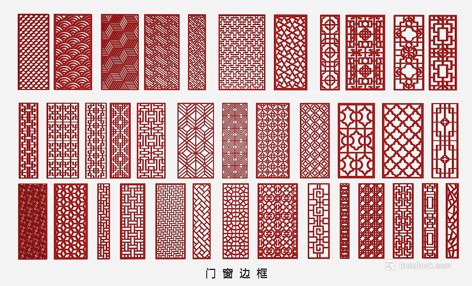 Traditional Chinese Decorative Intricate Patterns Room Partitions for Door Window Frames 3d model