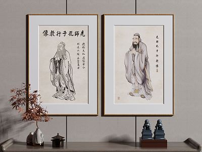 New Chinese Decorative Painting model