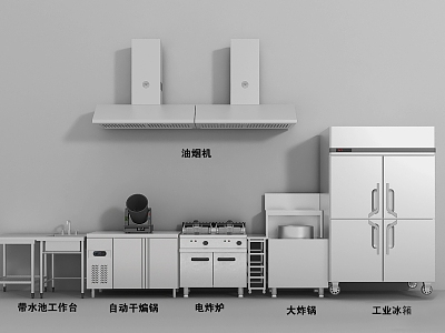 Modern Kitchen 3d model