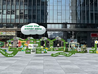 Keep the Green Smile Outdoor Event With Green Decorations And Promotional Booths 3d model
